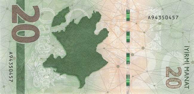 Aserbaidschan p.41a 20 Manat 2021